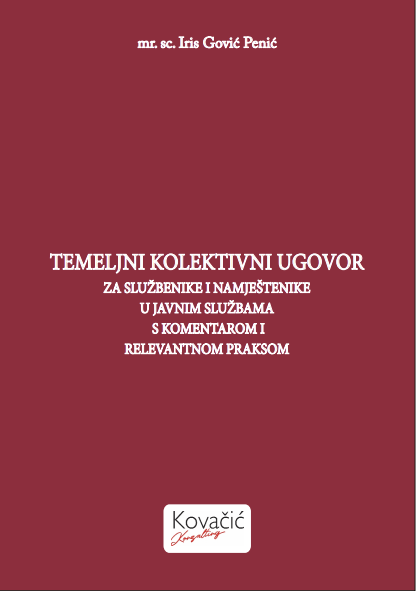 tku novi 1